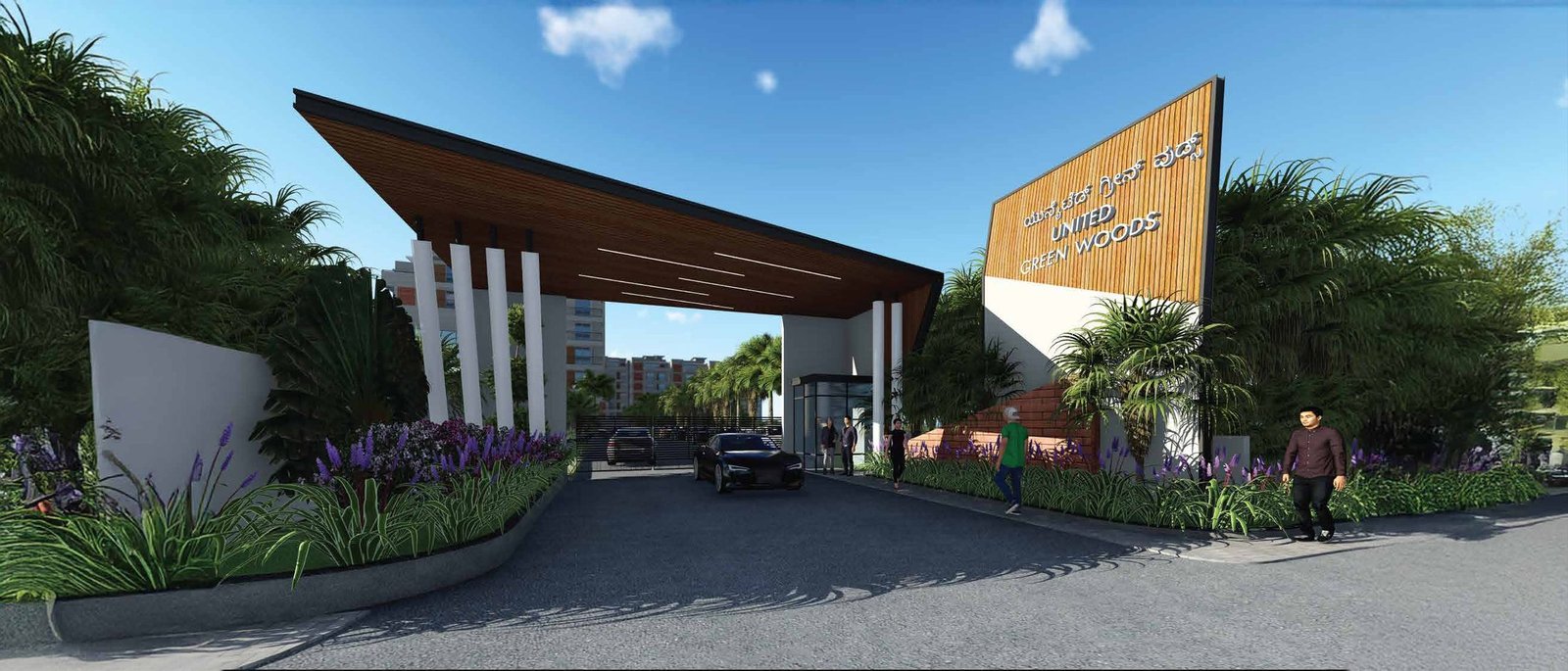 Grand entrance of United Green Woods apartments, Hosakote
